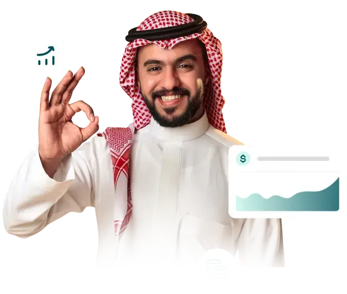 تطوير تطبيقات الجوال في السعودية